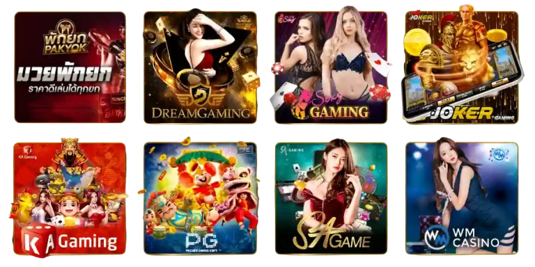 casino